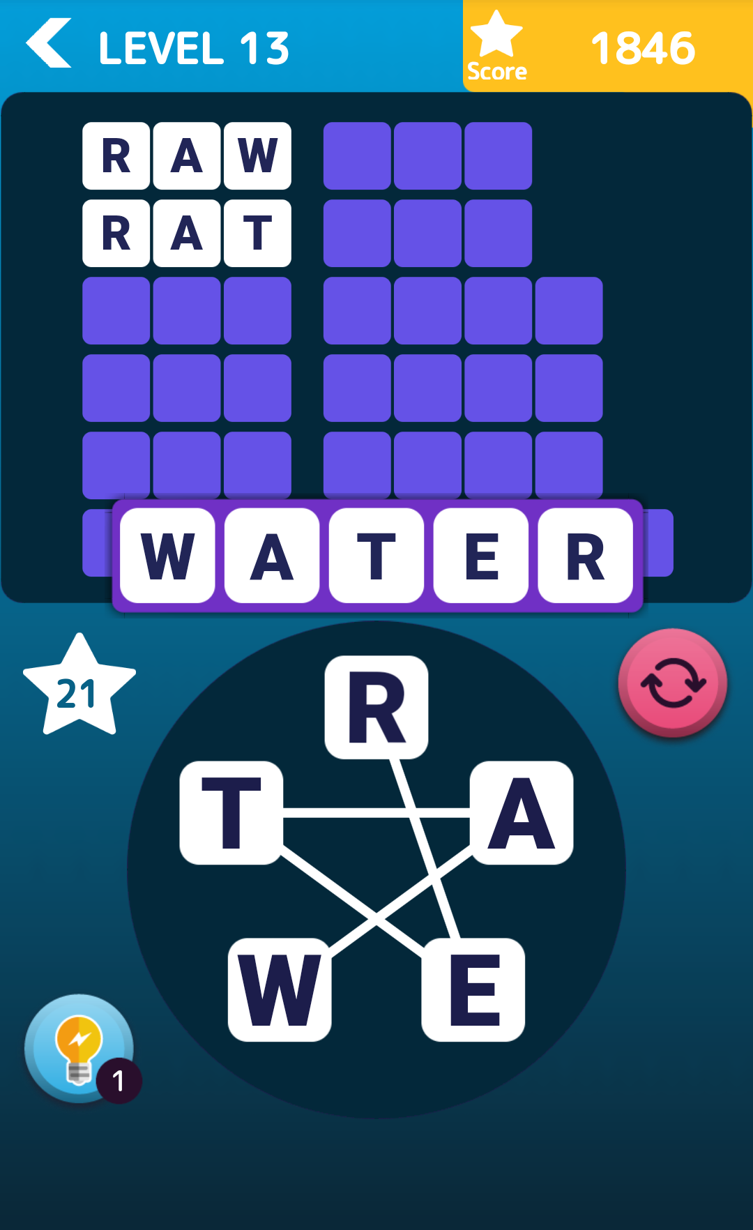 Word Game screenshot 3