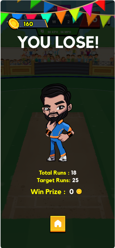 HitCricket screenshot 1
