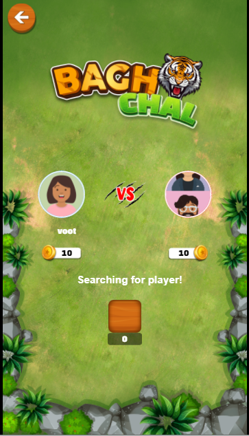 BaghChal screenshot 3